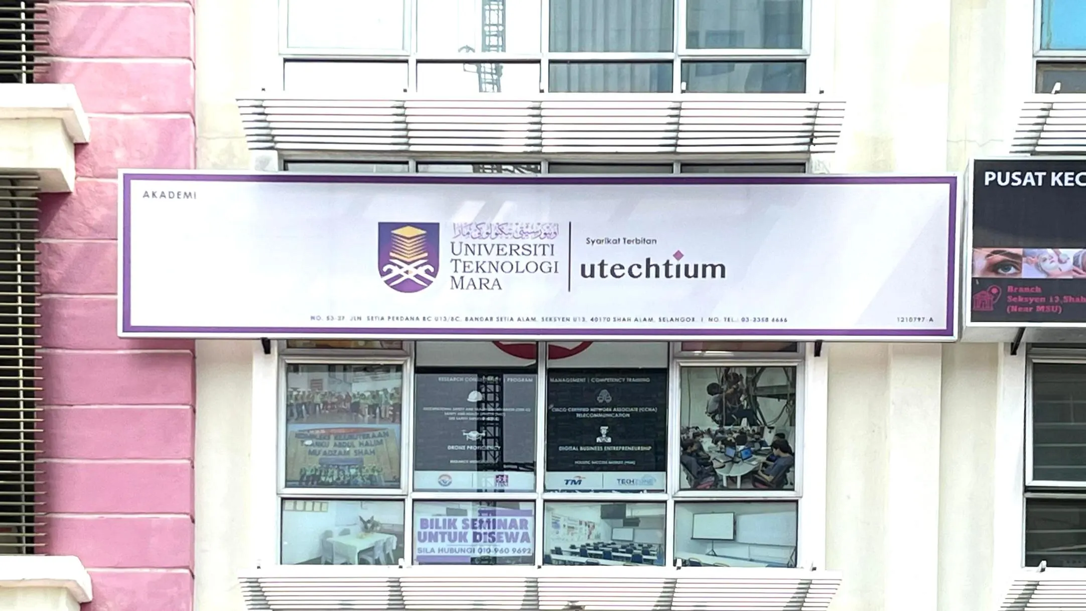 Utechtium Office